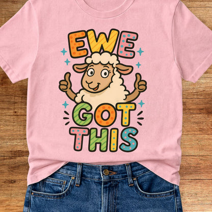 Ewe Got This Teacher T-Shirt - teachngear