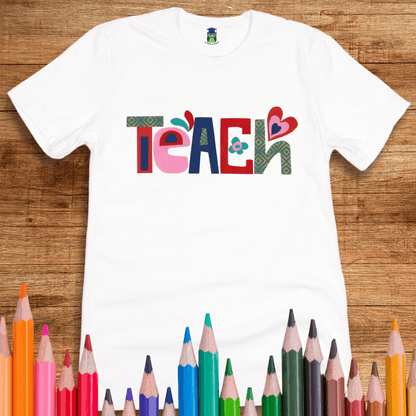 Teach Collage Teacher Shirt - teachngear